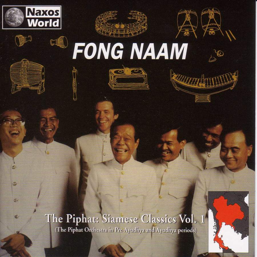Best Thai Classical Music albums of 2000 - Rate Your Music