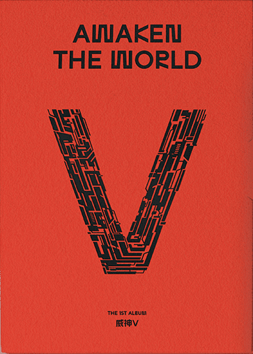 Awaken the World by 威神V [WayV] (Album, Pop): Reviews