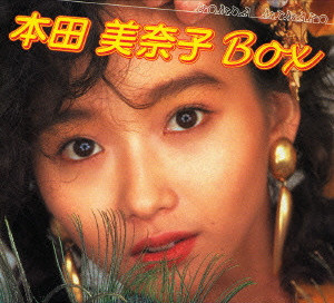 本田美奈子 Box by 本田美奈子 [Minako Honda] (Compilation): Reviews 