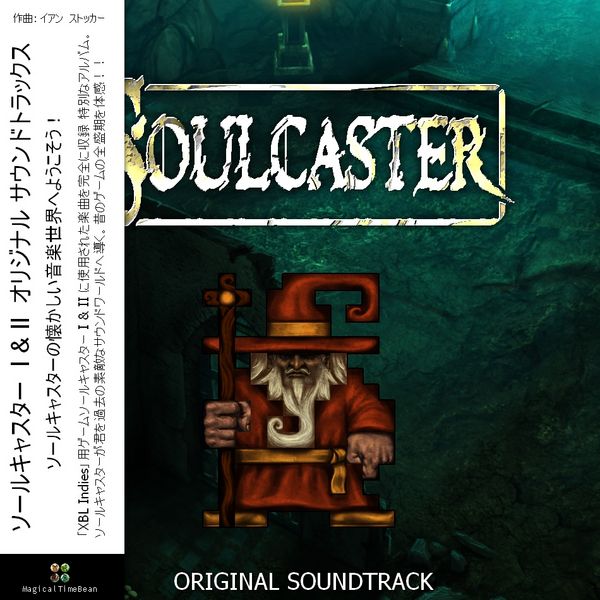 Soulcaster Original Sound Version by Ian Stocker (Album, Video Game ...
