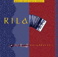 Rila Albums: songs, discography, biography, and listening guide - Rate ...