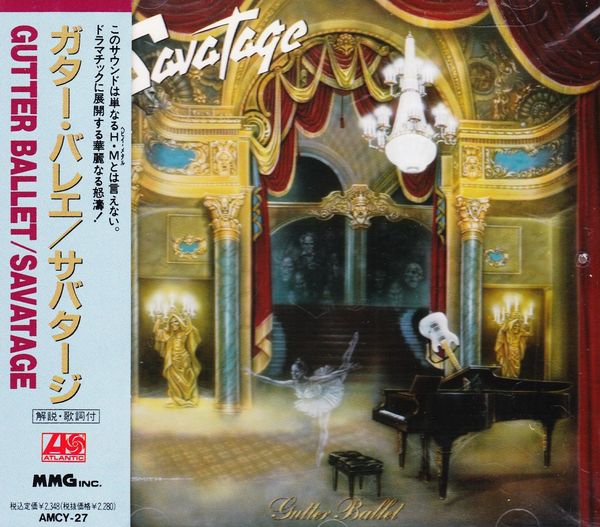 Gutter Ballet by Savatage (Album; Atlantic; AMCY-27): Reviews, Ratings ...