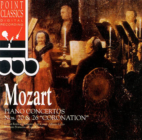Piano Concertos Nos. 20 & 26 