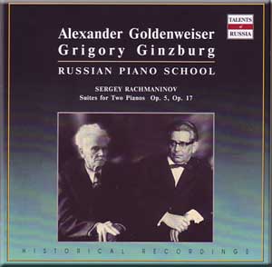 Russian Piano School: Suites for Two Pianos Op. 5, Op. 17 by