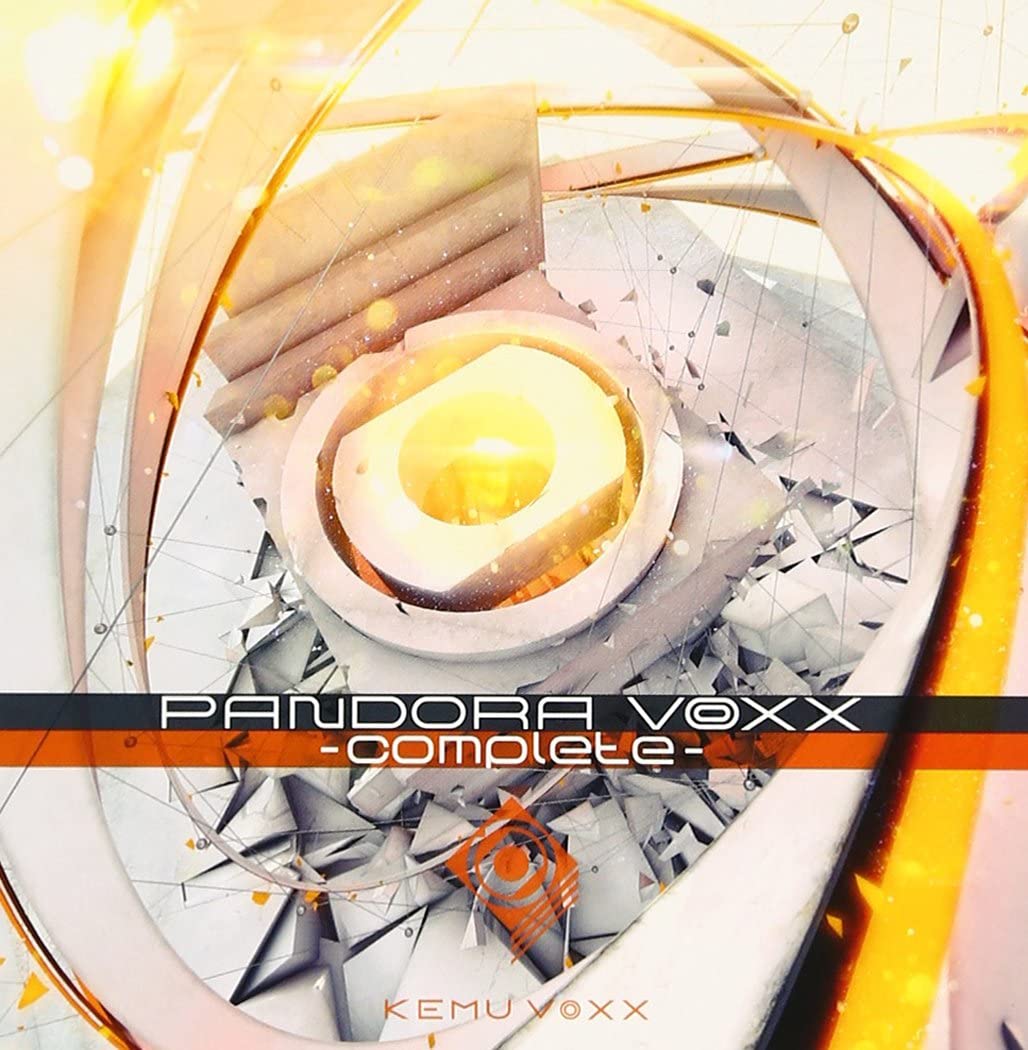 邦楽 PANDORA VOXX-REBOOT-/KEMU VOXX Pandora Voxx Complete by KEMU VOXX (Album, J-Pop): Reviews