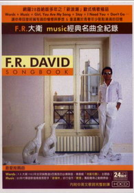 Songbook by F.R. David (Compilation, Synthpop): Reviews, Ratings ...