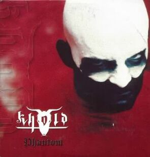 Khold Albums: songs, discography, biography, and listening guide - Rate ...