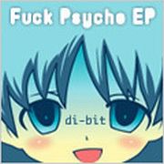 Di-Bit Albums: songs, discography, biography, and listening guide ...