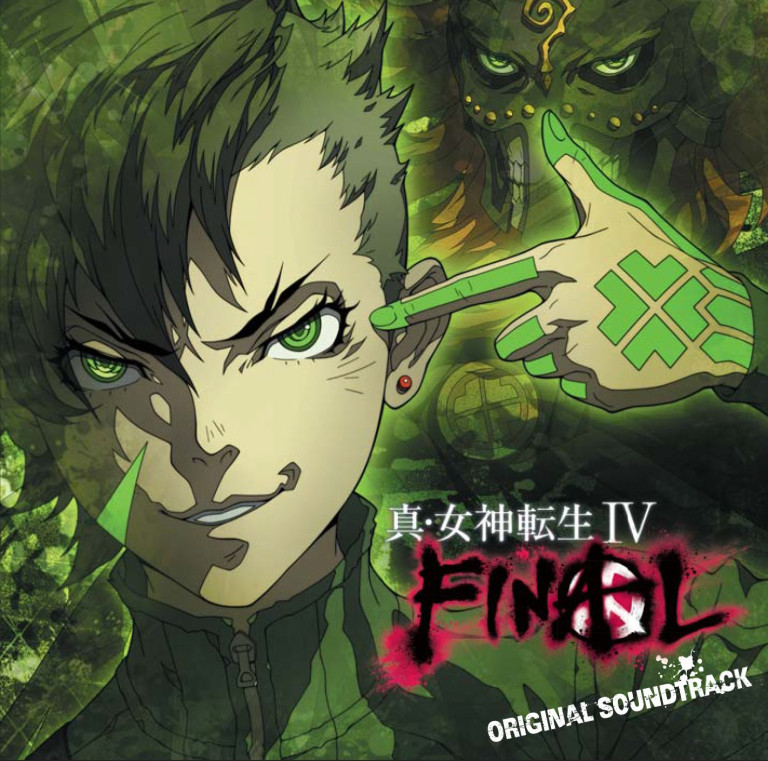 未開封　id[イド] サウンドトラック そこからの朝　rootnuko ZXA TUNES / III INTI RECORDS