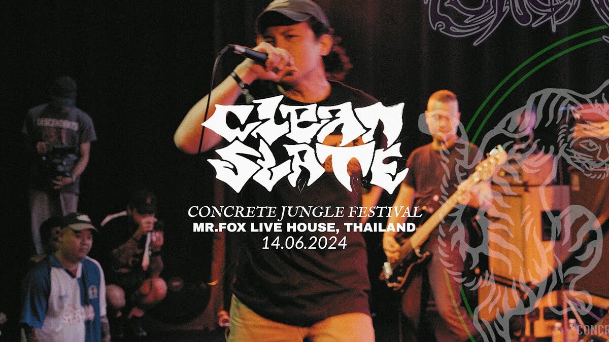 Concrete Jungle Fest 14.06.24 by Clean Slate (Video): Reviews, Ratings ...