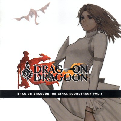 Drag-on Dragoon Original Soundtrack 2-CD Set main image 0