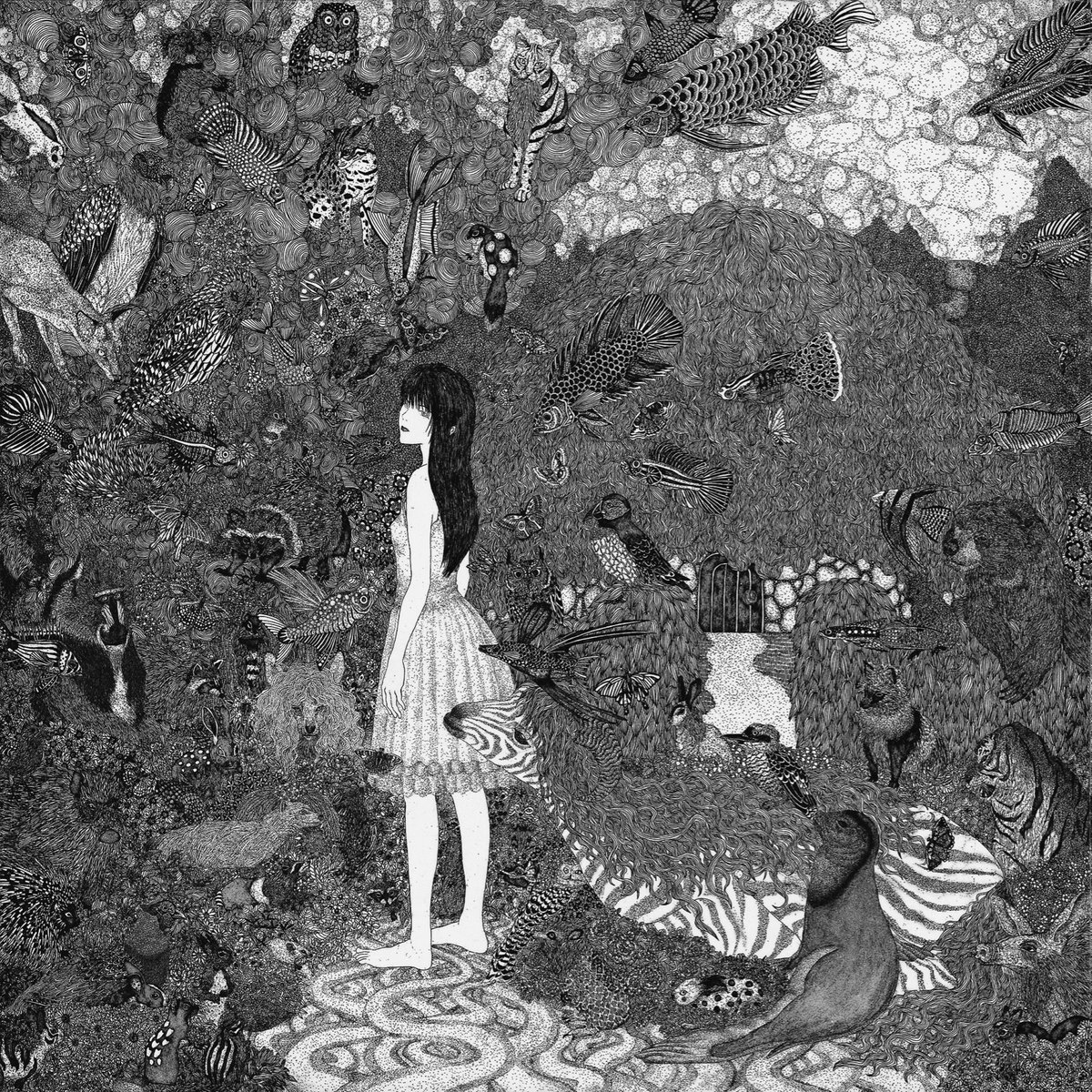 Music lists featuring World's End Girlfriend - Rate Your Music