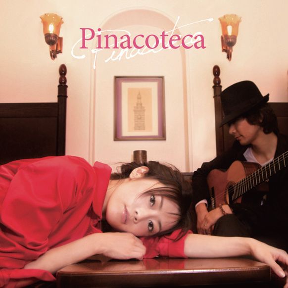 Pinacoteca by Pinacoteca (Album): Reviews, Ratings, Credits, Song list ...