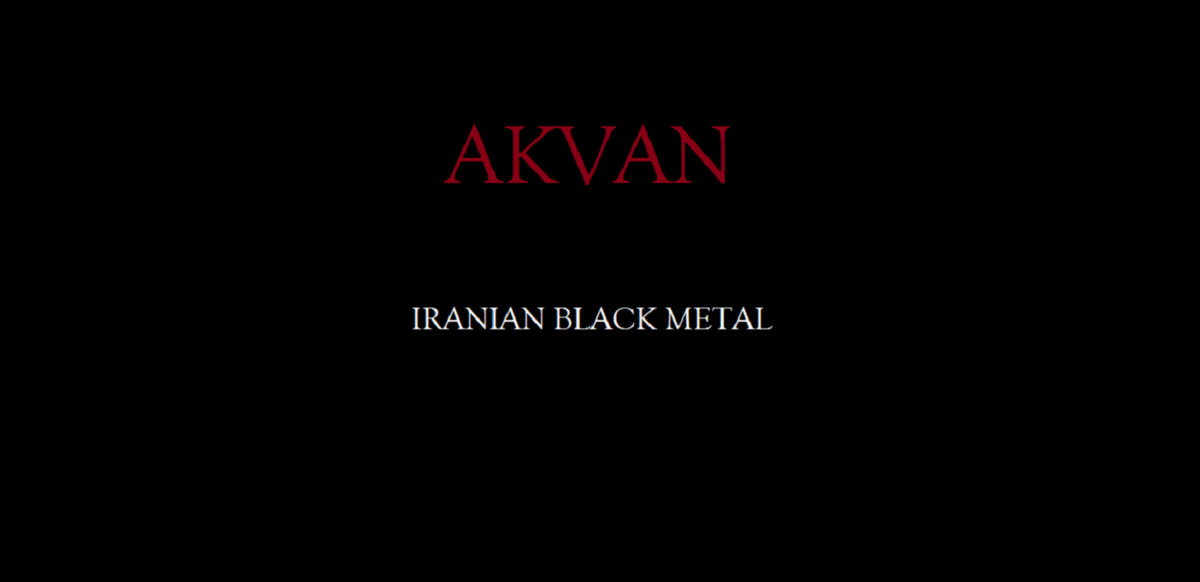 طبرستان by اكوان [Akvan] (Single, Black Metal): Reviews, Ratings ...