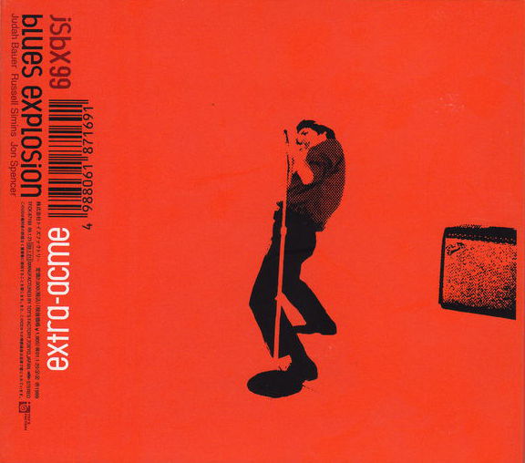 Extra-Acme by The Jon Spencer Blues Explosion (EP): Reviews