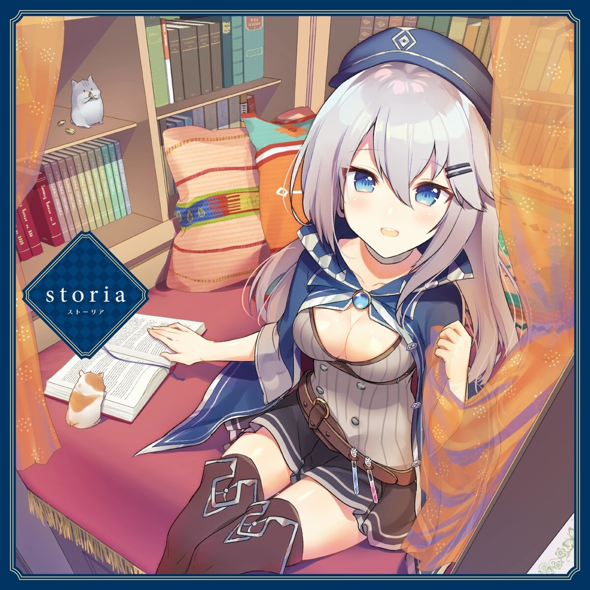 storia by しーけー [ck] (Album, Artcore): Reviews, Ratings 