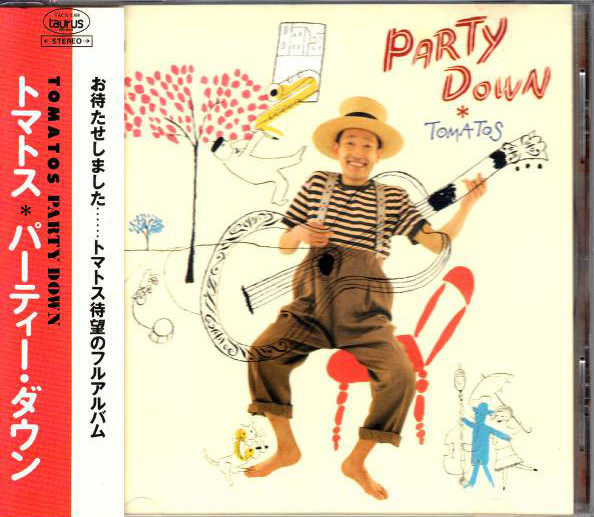 ★CD【TOMATOS/PARTY DOWN】トマトス■ Tomatos Albums: songs, discography, biography, and listening