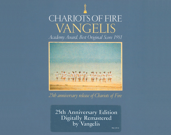 Chariots of Fire by Vangelis (Album; Polydor; 984 139-8): Reviews