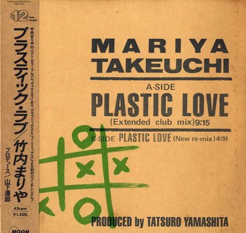 Plastic Love by 竹内まりや [Mariya Takeuchi] (Single; Moon; MOON-13002):  Reviews, Ratings, Credits, Song list - Rate Your Music