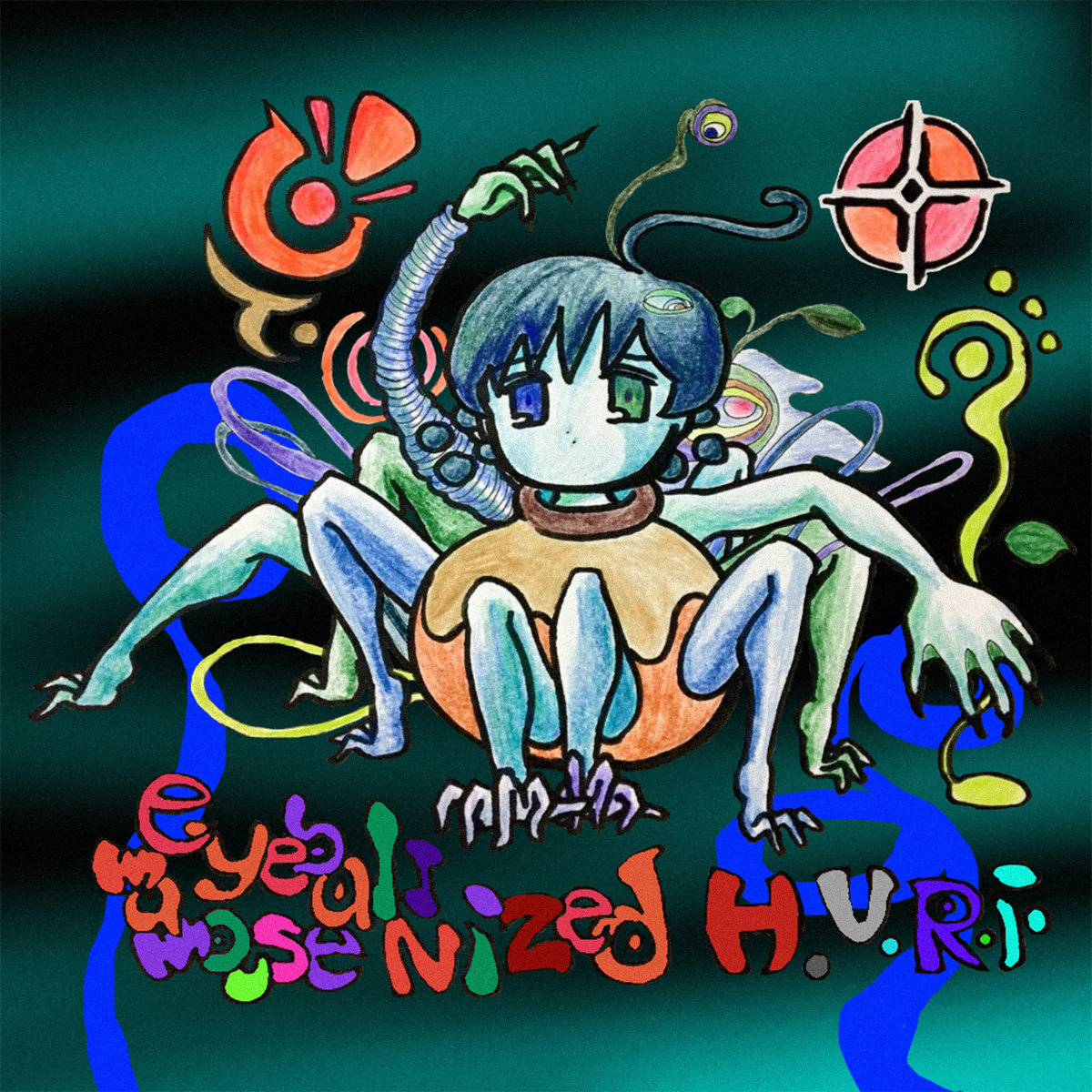eyeballnized by emamouse (EP; H.V.R.F.; HVRF-CC 073): Reviews, Ratings ...