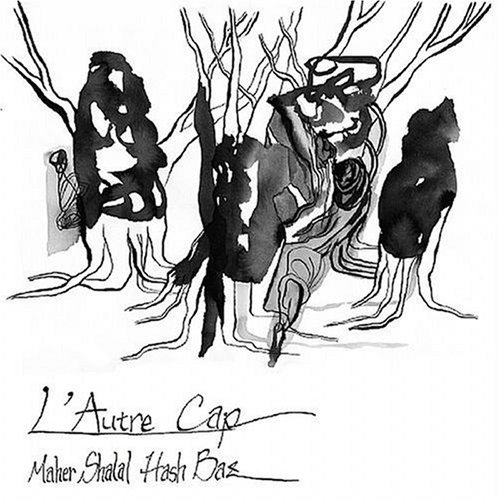 3枚組 Maher Shalal Hash Baz Amazon.co.jp: マヘルシャラルハシュバズ 3枚組CD Maher Shalal