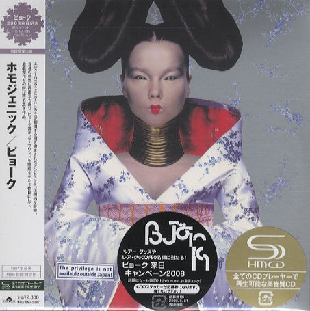 Homogenic by Björk (Album; Polydor; UICY-93444): Reviews