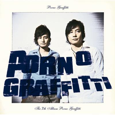 porno-graffitti-by-porno-graffitti-album-pop-rock-reviews-ratings