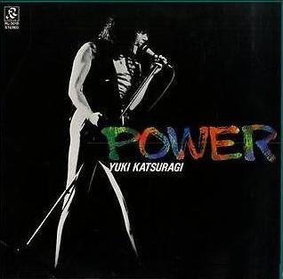 葛城ユキ Albums: songs, discography, biography, and listening