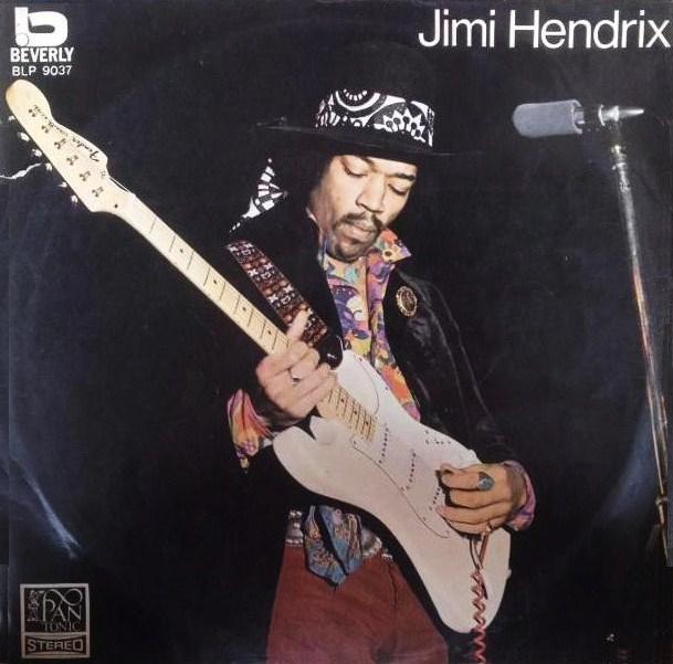 Impromptu by Jimi Hendrix (Bootleg; Beverly; BLP 9037): Reviews ...