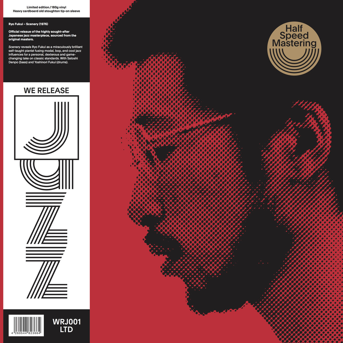 [レコード オリジナル] 福居良 SCENERY LP ryo fukui Scenery by 福居良 [Ryo Fukui] (Album; We Release Jazz