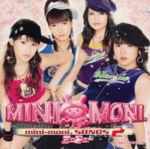 Mini-Moni. Songs 2 by ミニモニ。 [Minimoni] (Album, J-Pop