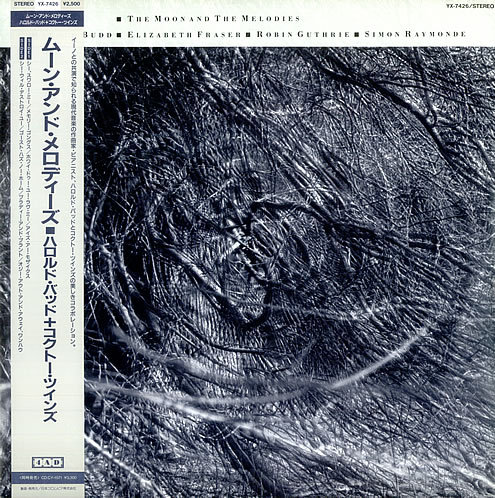 その他 LP Harold Budd ? Elizabeth Fraser The Moon And The Melodies 4AD0642LP 4AD /00260 The Moon and the Melodies by Harold Budd, Elizabeth Fraser