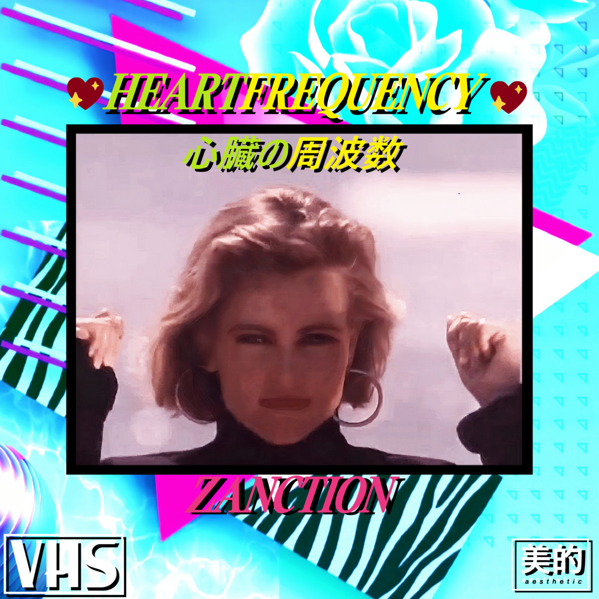 Heartfrequency By Zanction Album Reviews Ratings Credits Song