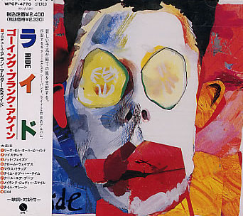 洋楽 RIDE / going blank again (2022 reissue) Ride - Going Blank Again - Amazon.com Music