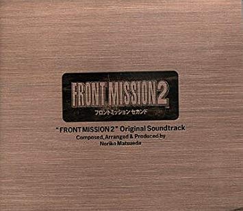 レーシング・ラグーン」オリジナル・サウンドトラック/松枝賀子 ゲーム