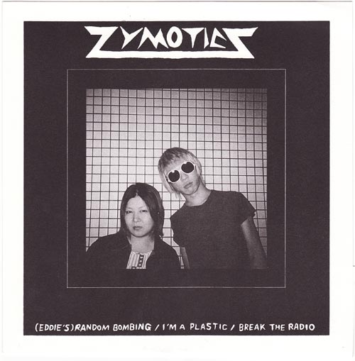 ZYMOTICS ZYMOTICS - watch that worm 7インチ ポストパンク