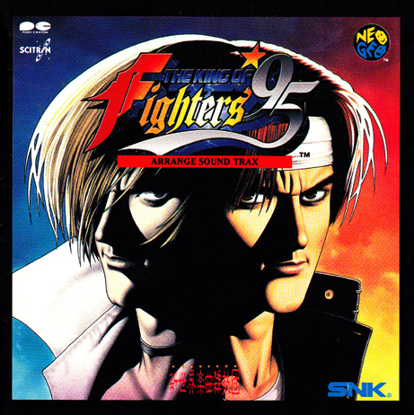 The King of Fighters '95 Arrange Sound Trax by 新世界楽曲