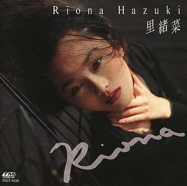 当時物 葉月里緒奈 Tシャツ L RIONA 写楽 ビンテージ 90s 希少 Yahoo!オークション - 葉月里緒奈 RIONA 写真集 篠山紀信