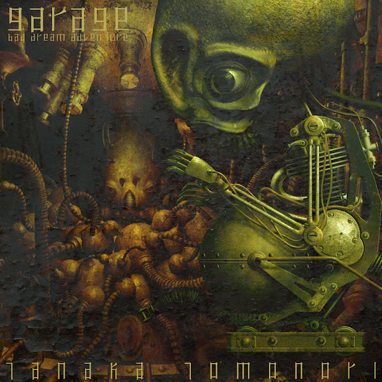 garage ガラージュ　 BAD DREAM ADVENTURE Garage Bad Dream Adventure Soundtrack by Tomonori Tanaka