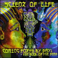 Scienz Of Life / Leviathan