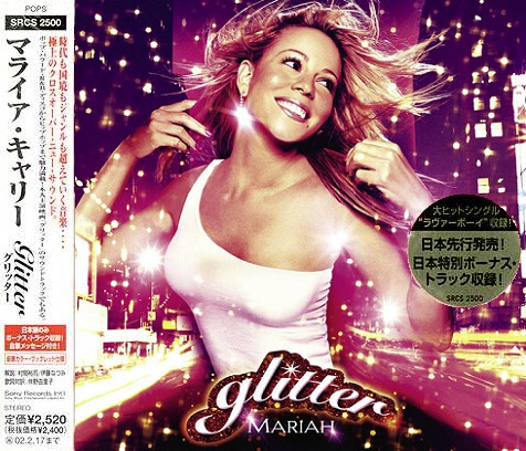 Glitter by Mariah Carey (Album; Sony; SRCS 2500): Reviews, Ratings