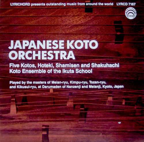 Japanese Koto Orchestra by Koto Ensemble of the Ikuta School