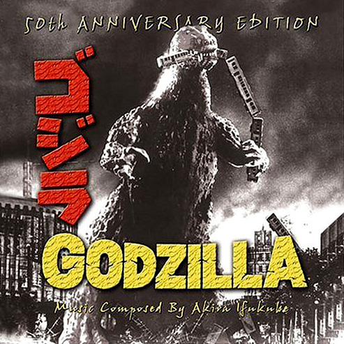Godzilla by 伊福部昭 [Akira Ifukube] (Album; La-La Land; LLLCD 1022 ...