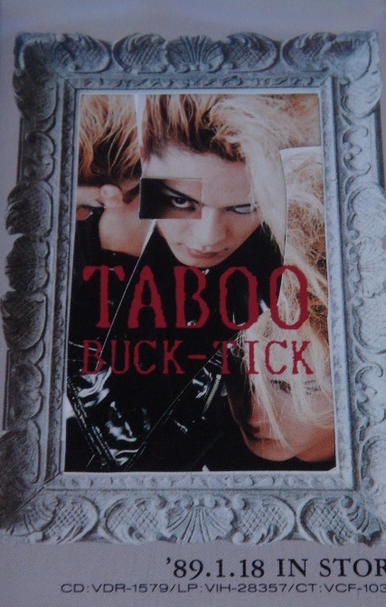 Taboo by BUCK-TICK (Album; Invitation; n/a): Reviews, Ratings