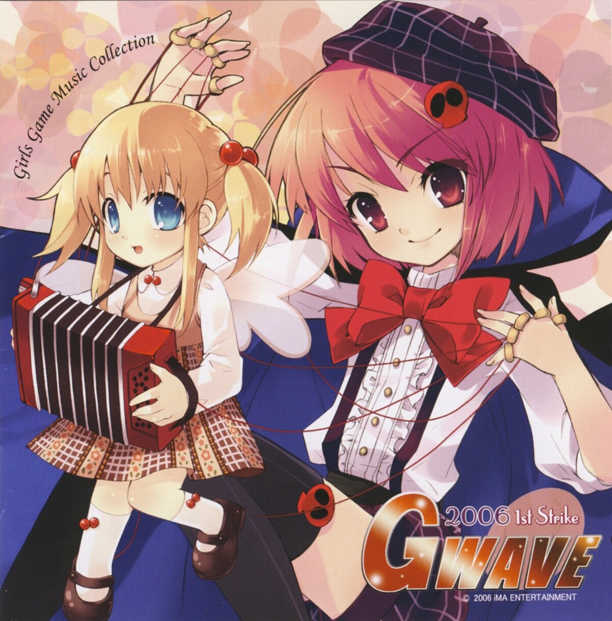 アニメ GWAVE 2005 2nd Impact GWAVE 2005 2nd Impact | IMAE-00009 - VGMdb