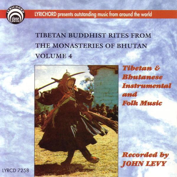 Tibetan Buddhist Rites From the Monasteries of Bhutan Volume 4 by Monks ...