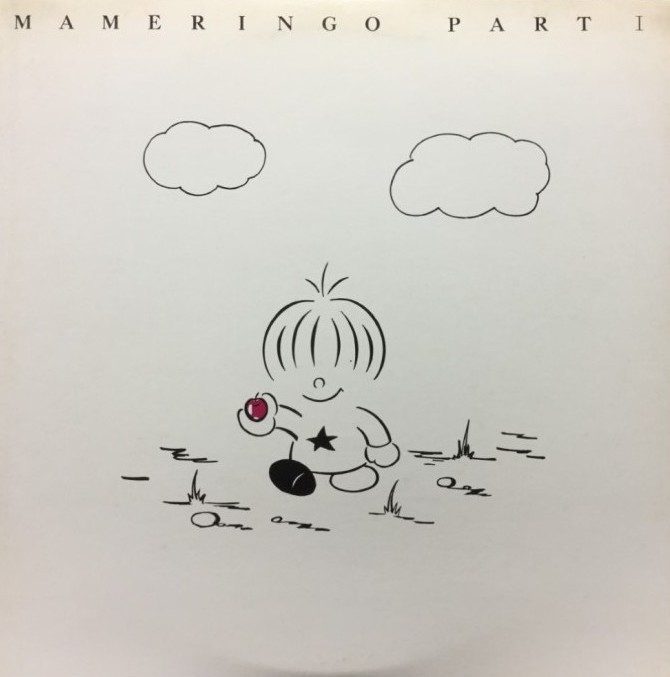 Mame-Ringo Albums: songs, discography, biography, and listening guide ...