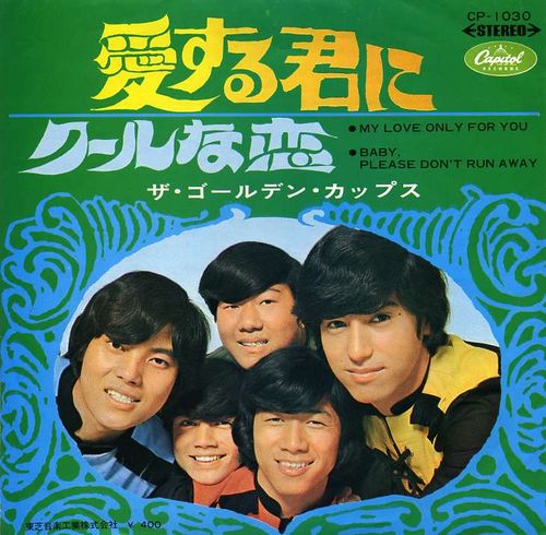 君もチャンピオンになれる The Golden Rules RIZIN_LANDMARK12 in KOBE⚓️を より楽しむための #RIZIN