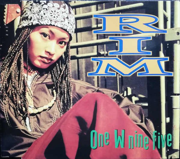 Rim Albums: songs, discography, biography, and listening
