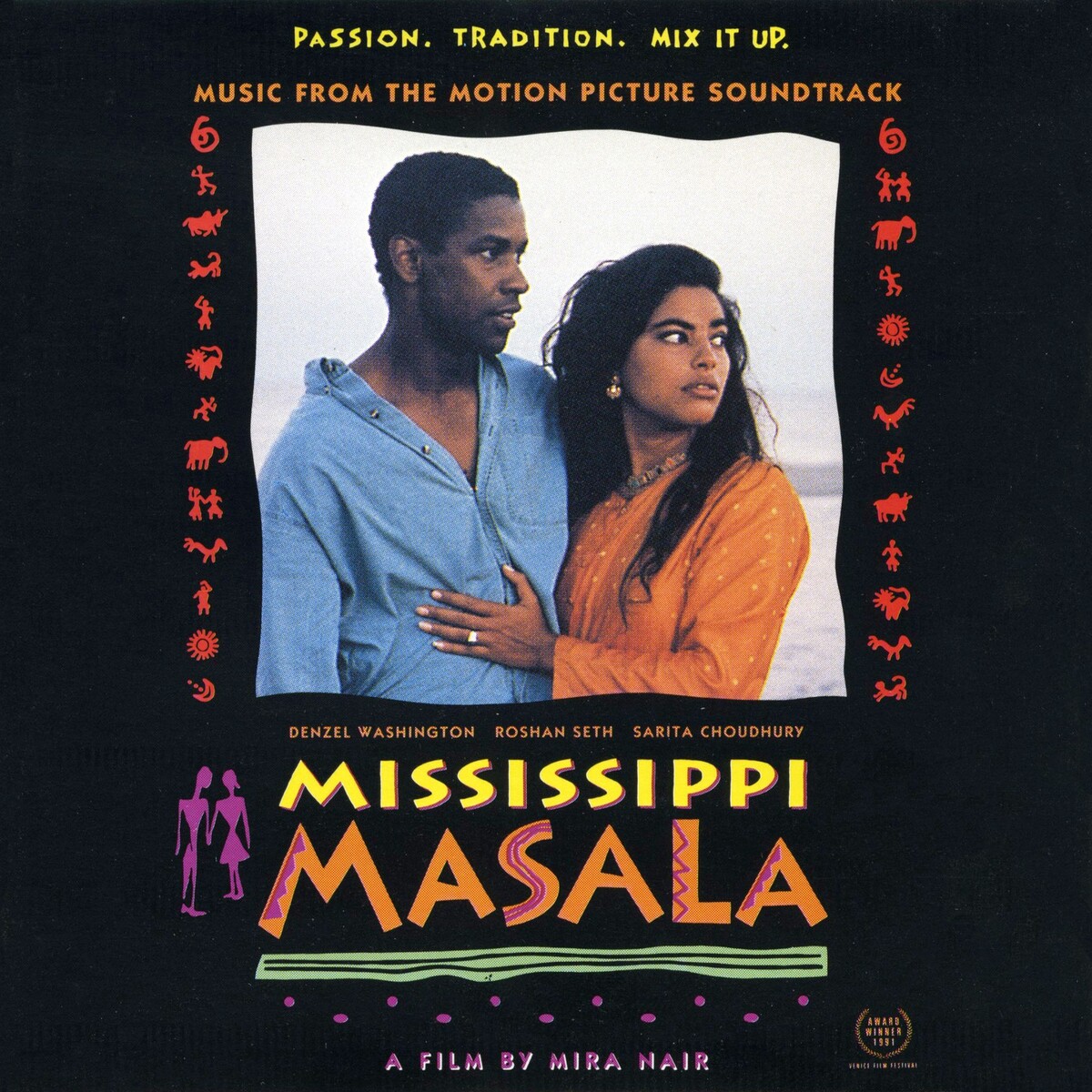 Mississippi Masala by Various Artists (Album, Film Soundtrack): Reviews,  Ratings, Credits, Song list - Rate Your Music, image size:1200x1200